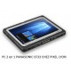 Nouveau Panasonic TOUGHBOOK CF-33 PC Tablette durcie chez Pixel Lyon
